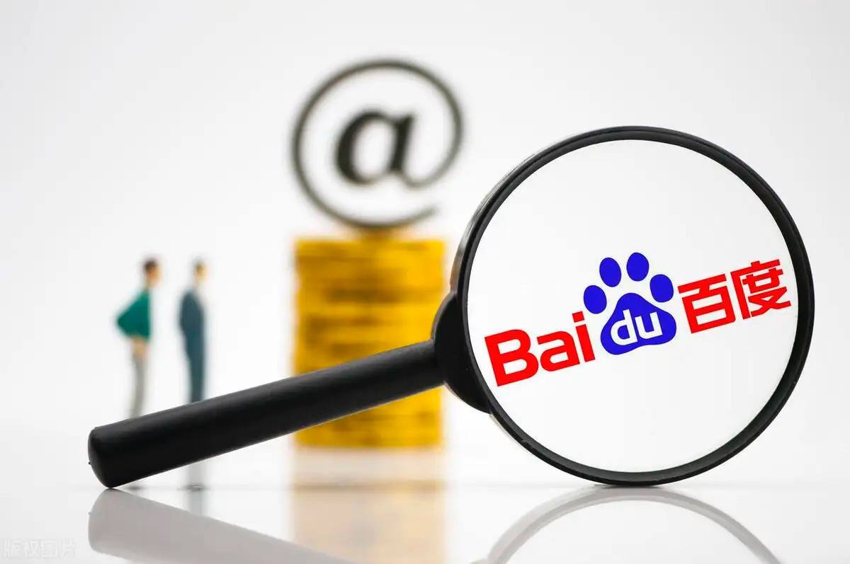 拜登接受癌症放射治疗