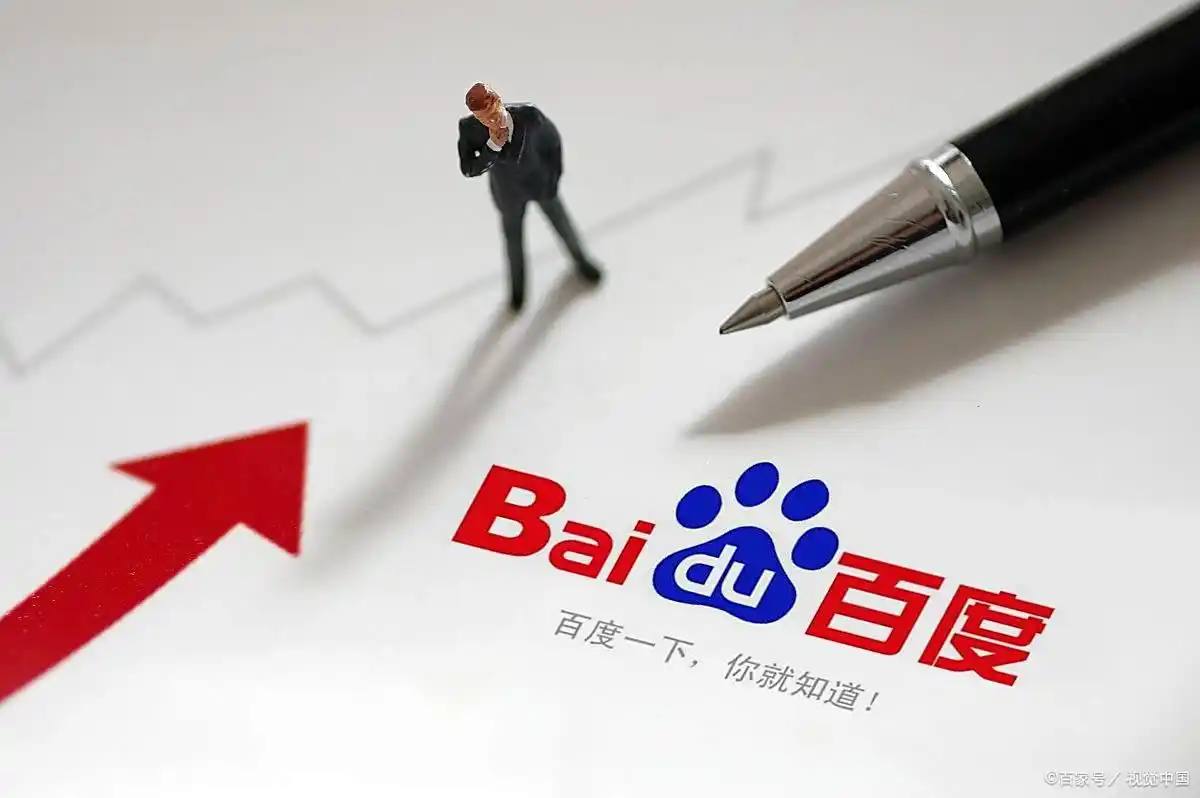 Bsportsapp官方登录入口v67.3.26.78.1 安卓版 3 Bsportsapp官方登录入口v87.9.37.83.3 安卓版 3