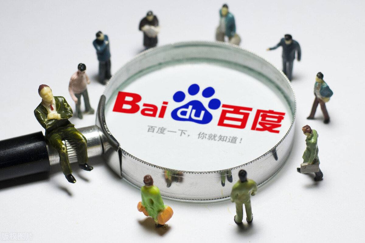 北京pk赛车app官网下载安装v54.9.12.41.4 安卓版 1 北京pk赛车app官网下载安装v96.9.37.29.7 安卓版 1